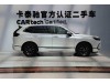 Honda Breeze 2024