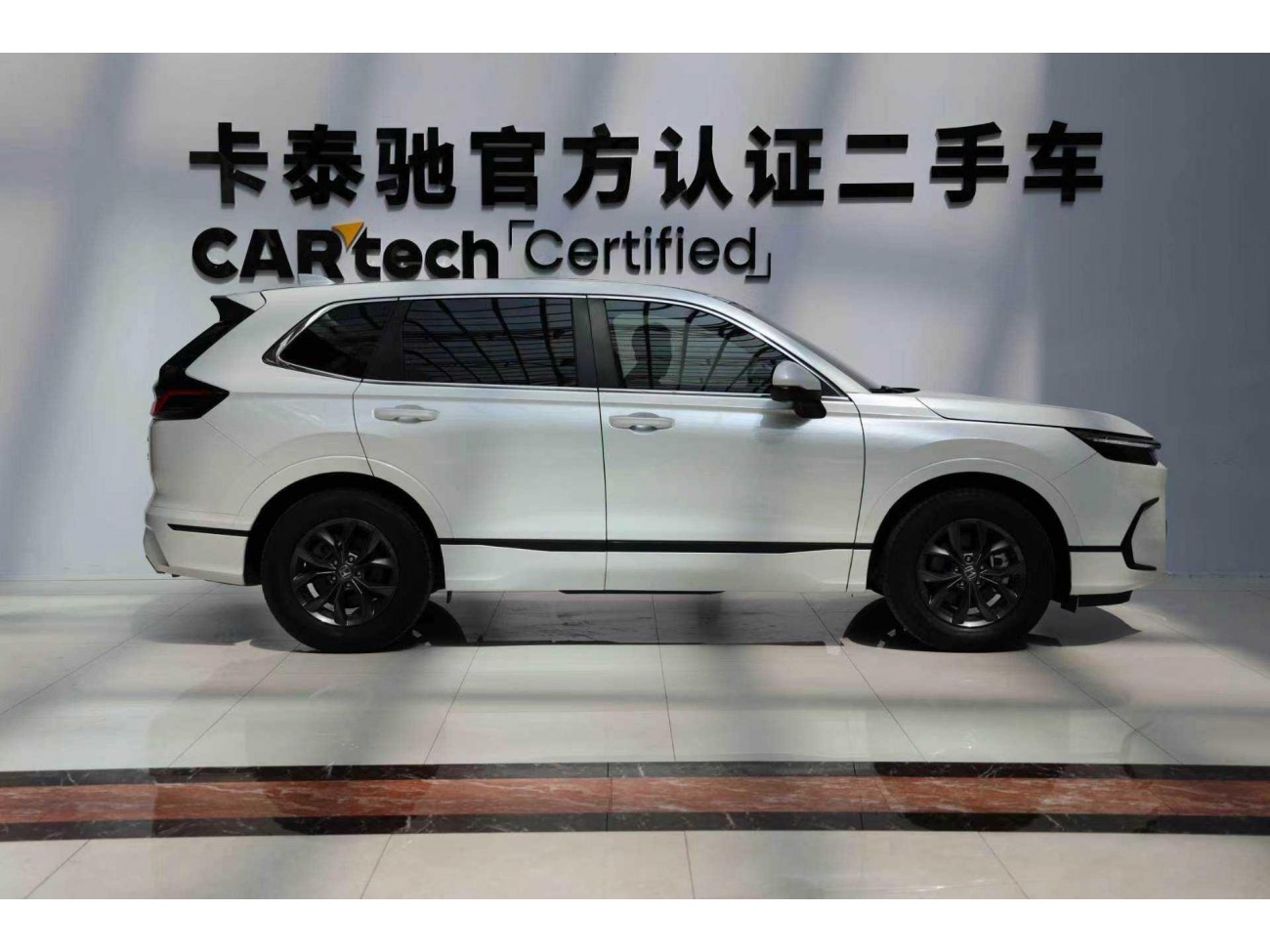 Honda Breeze 2024