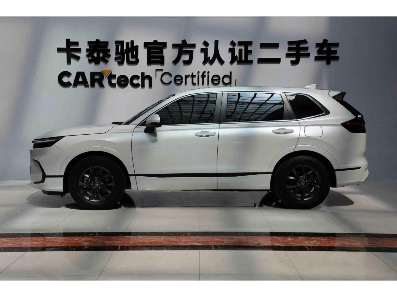 Honda Breeze 2024