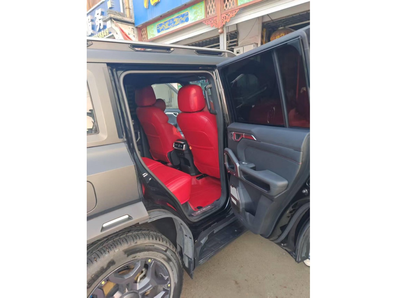 Jetour C-DM 2024