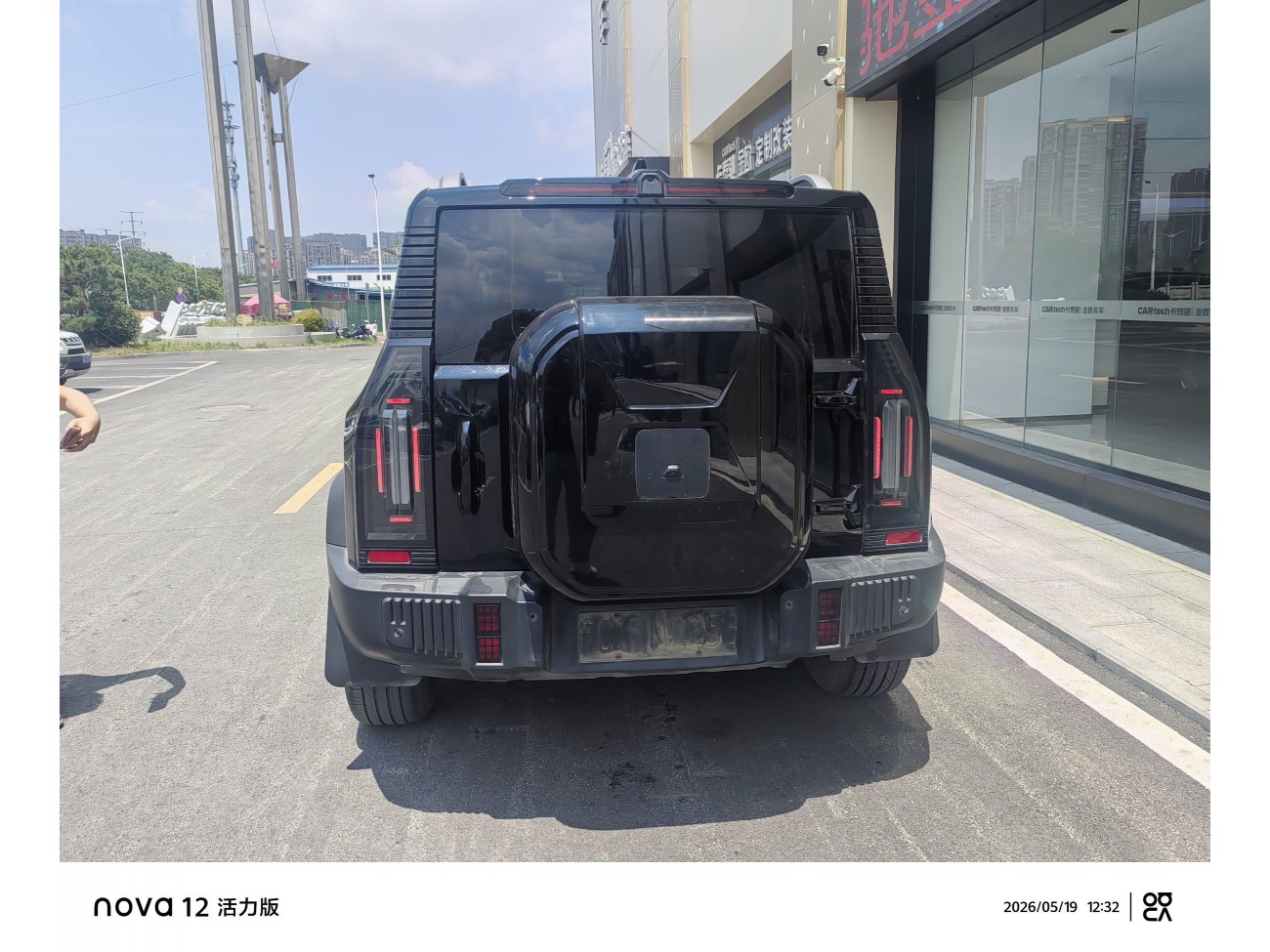 Jetour C-DM 2024