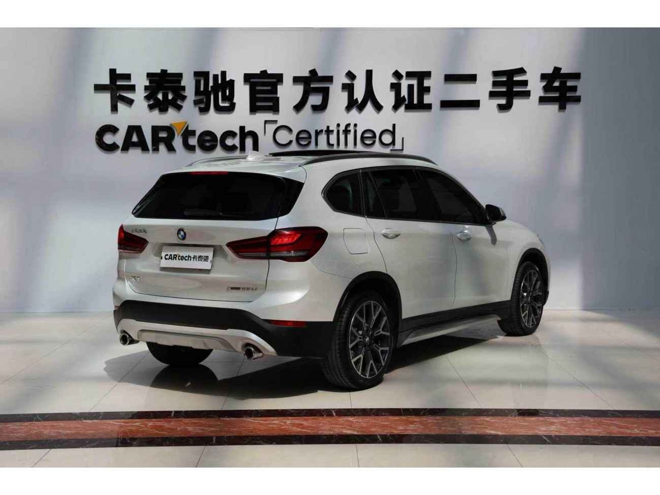 BMW X1 2022