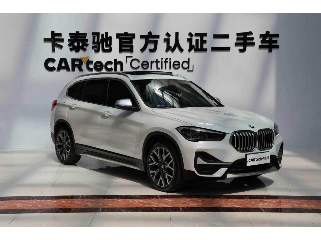 BMW X1 2022