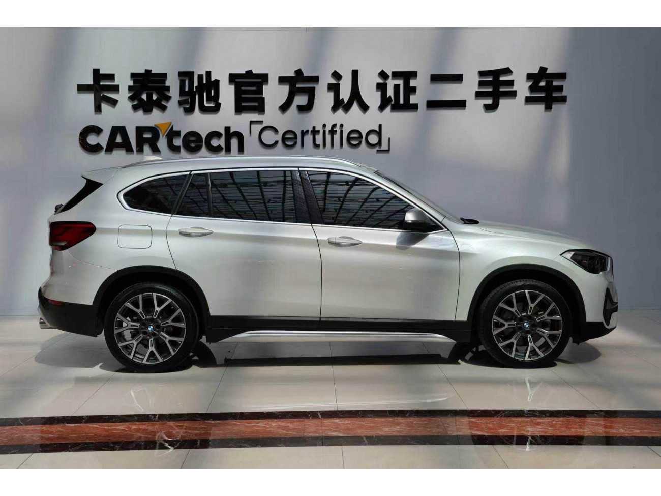 BMW X1 2022