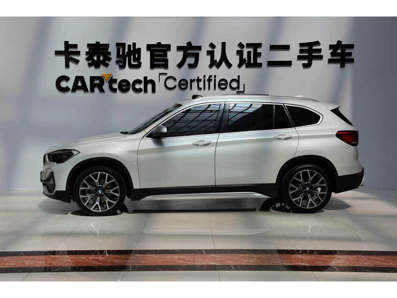BMW X1 2022