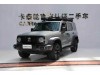 Tank 300 2022