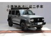Tank 300 2022