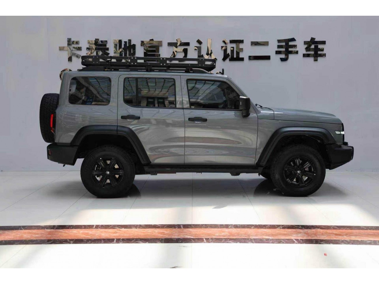 Tank 300 2022