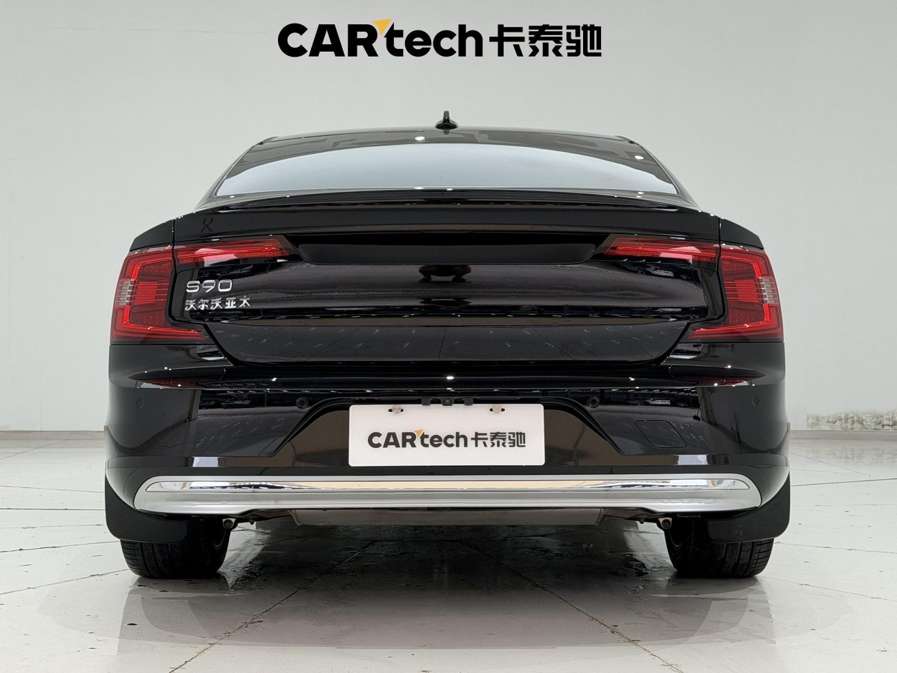 Volvo S90 2024