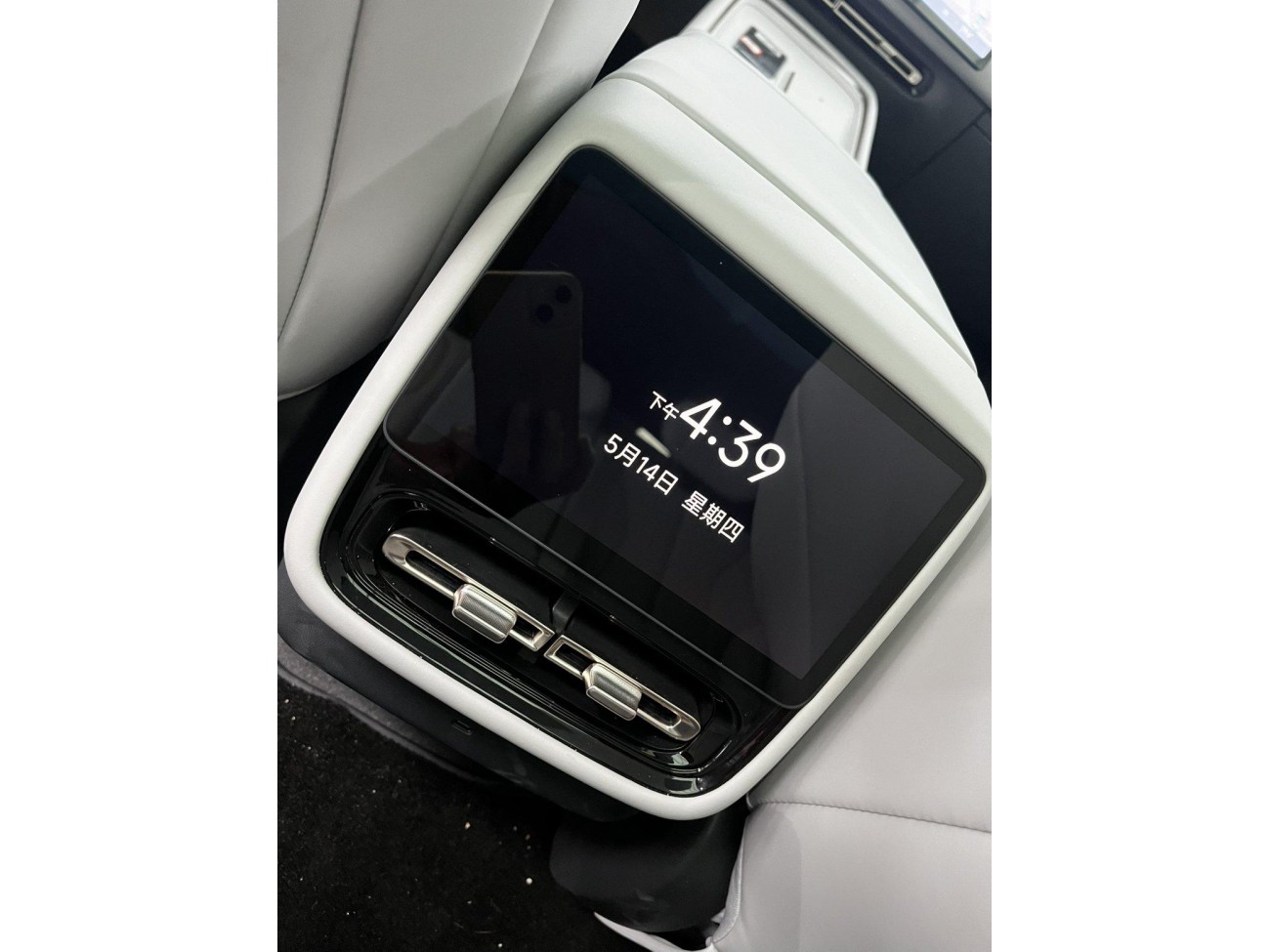 Xpeng P7 2025