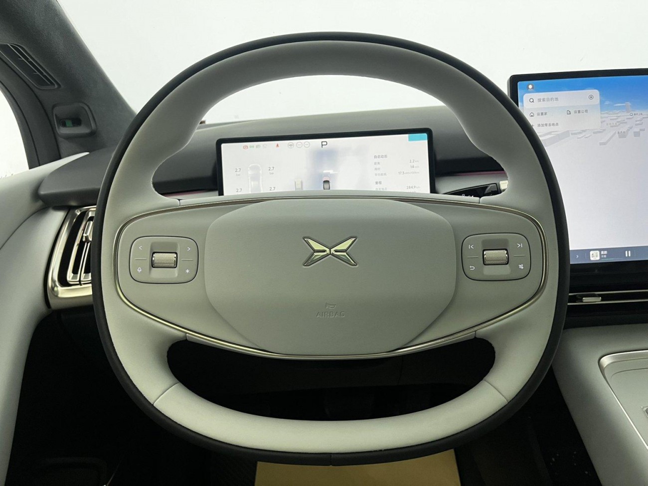 Xpeng P7 2025
