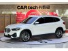BMW X1 2021