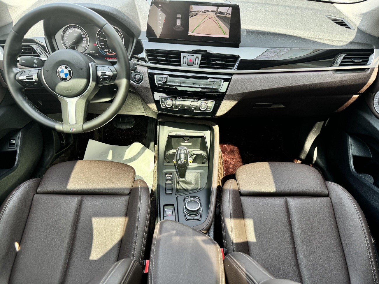 BMW X1 2021