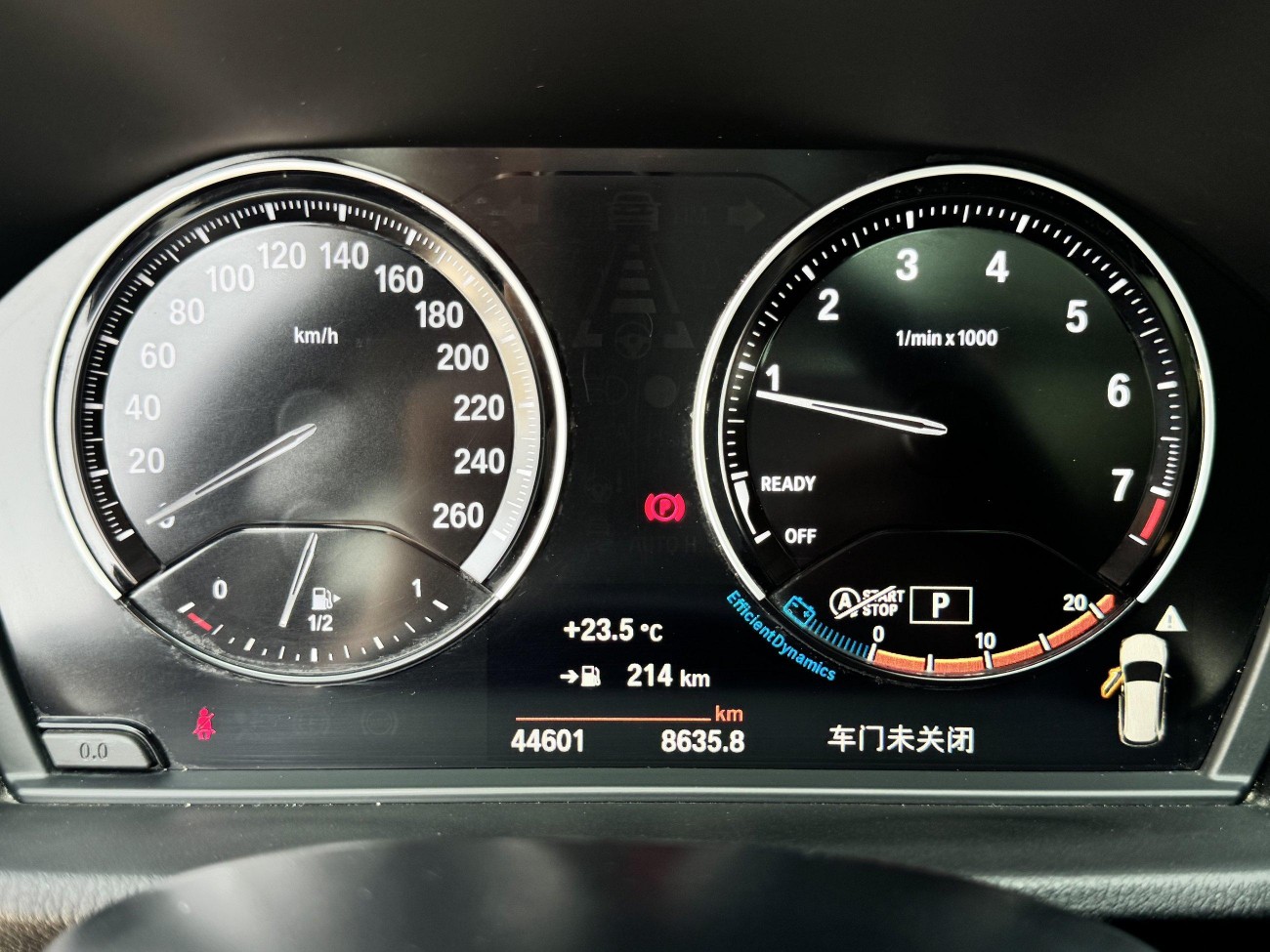 BMW X1 2021