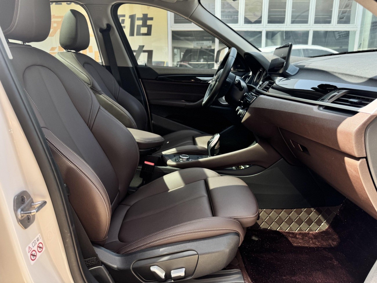 BMW X1 2021