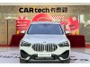 BMW X1 2021