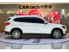 BMW X1 2021