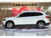 BMW X1 2021