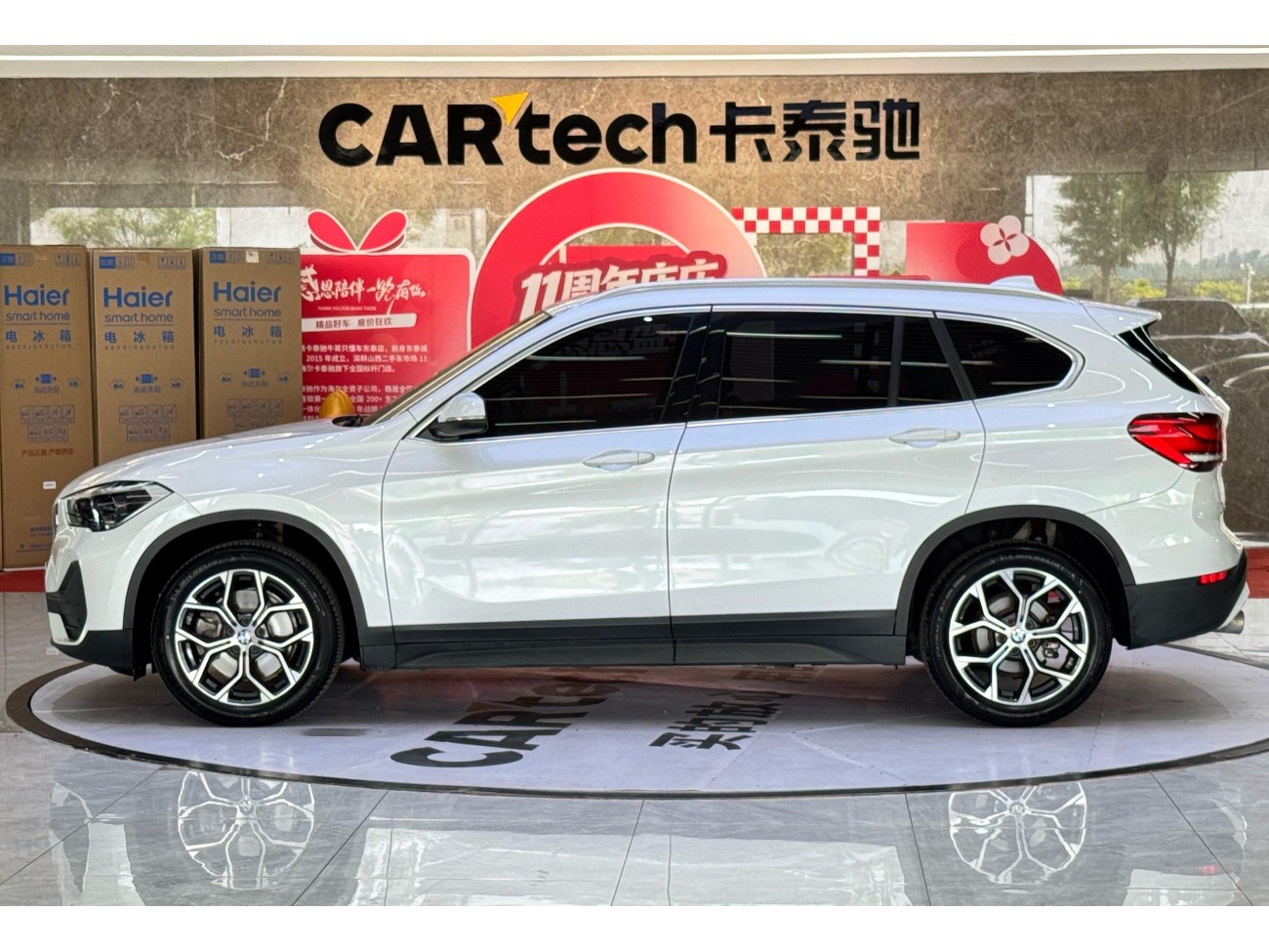 BMW X1 2021