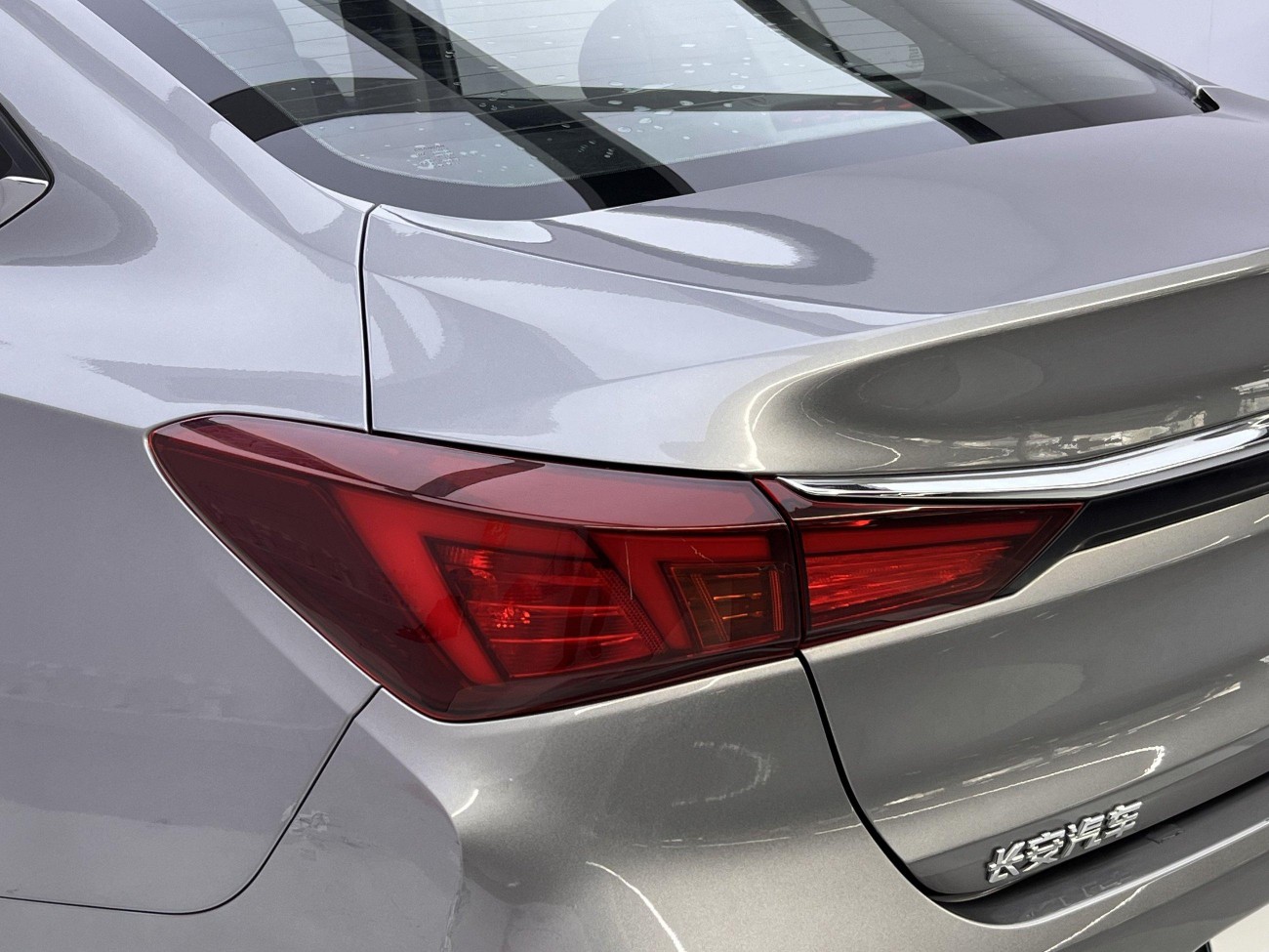 Changan Eado 2021