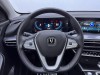 Changan Eado 2021