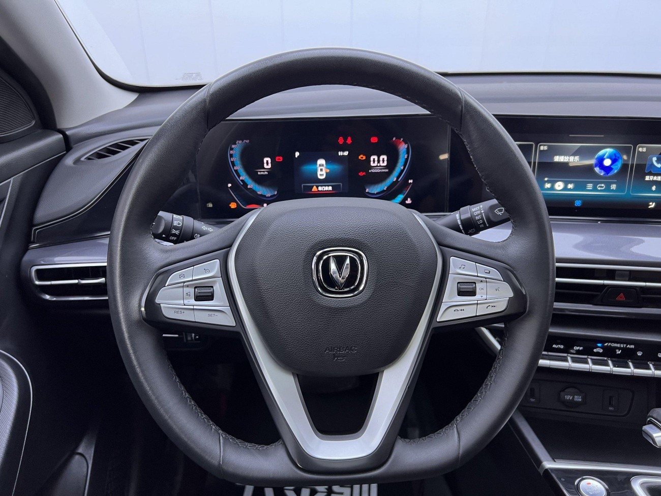 Changan Eado 2021