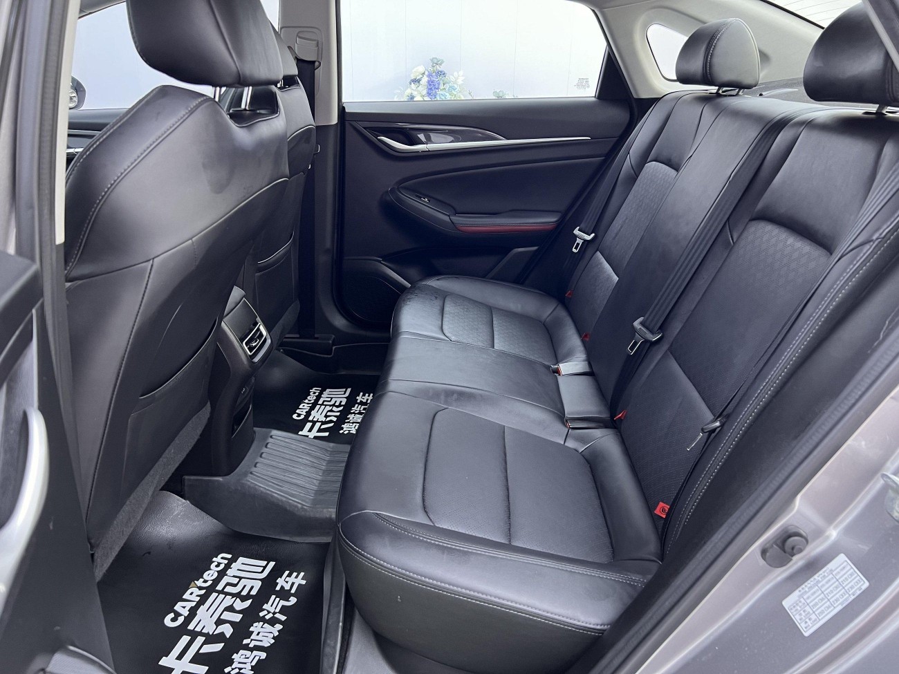 Changan Eado 2021