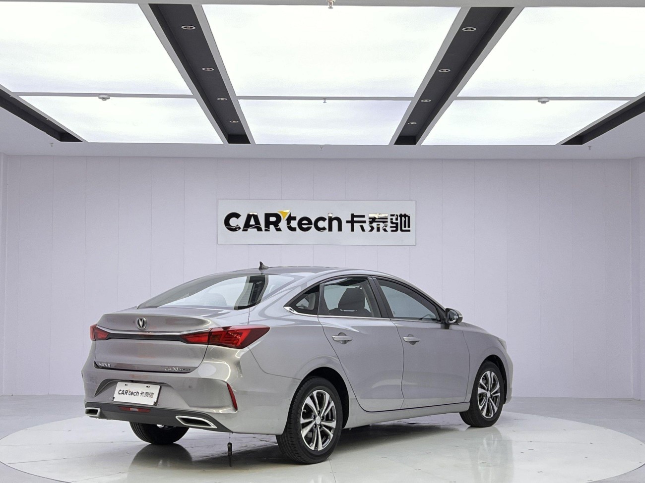 Changan Eado 2021