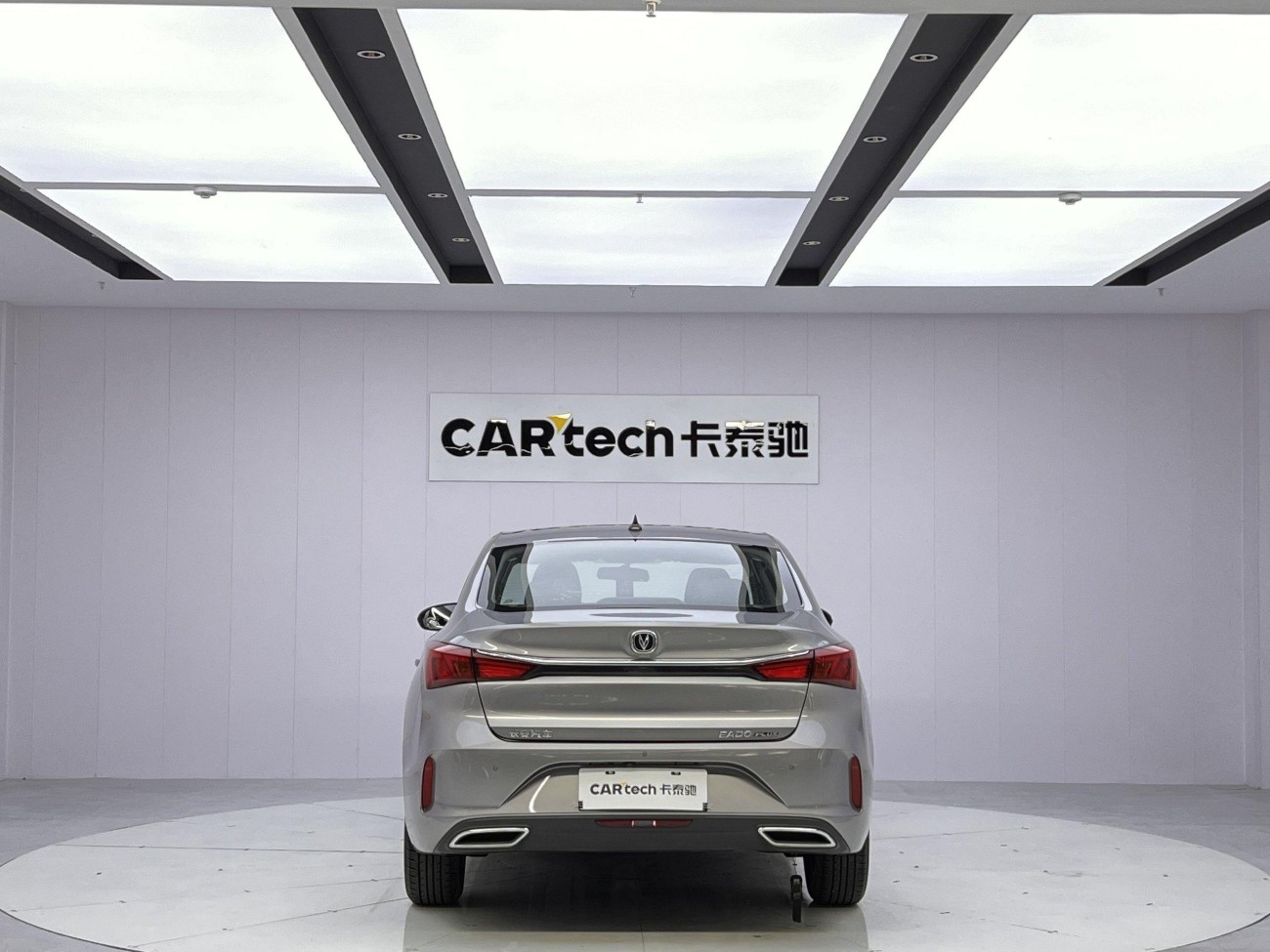 Changan Eado 2021