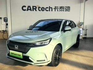 Honda e:NP1 2022