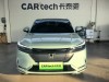 Honda e:NP1 2022