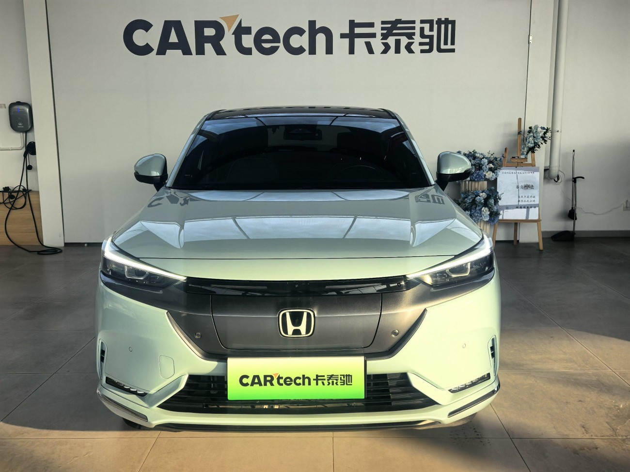 Honda e:NP1 2022
