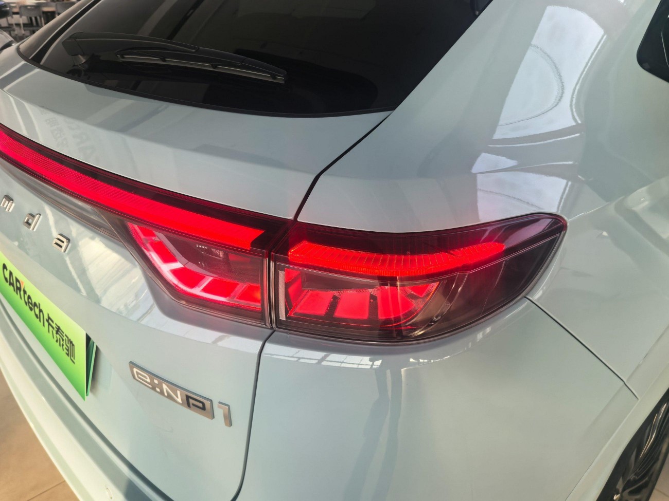 Honda e:NP1 2022