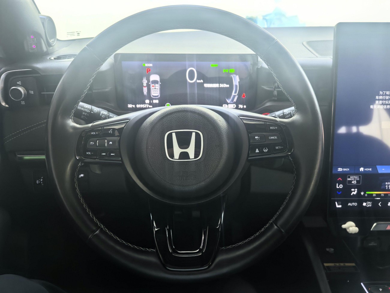 Honda e:NP1 2022