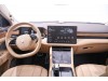 AITO M7 2024