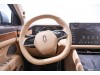 AITO M7 2024