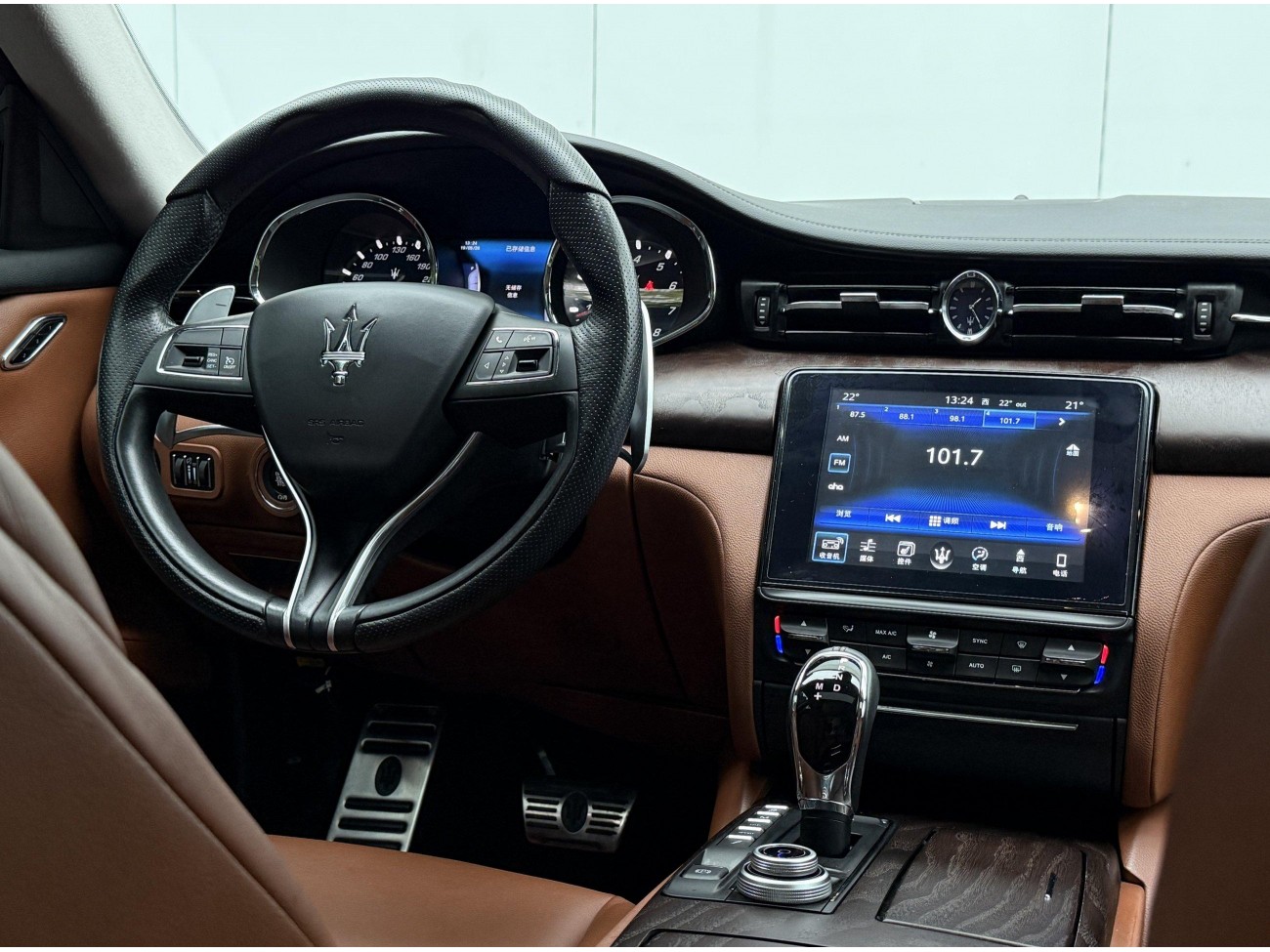 Maserati 2017 2017