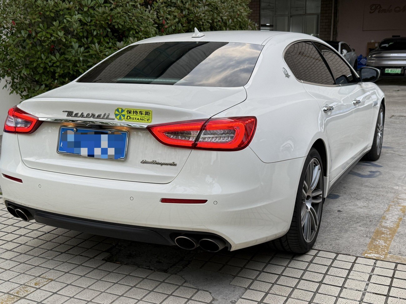 Maserati 2017 2017
