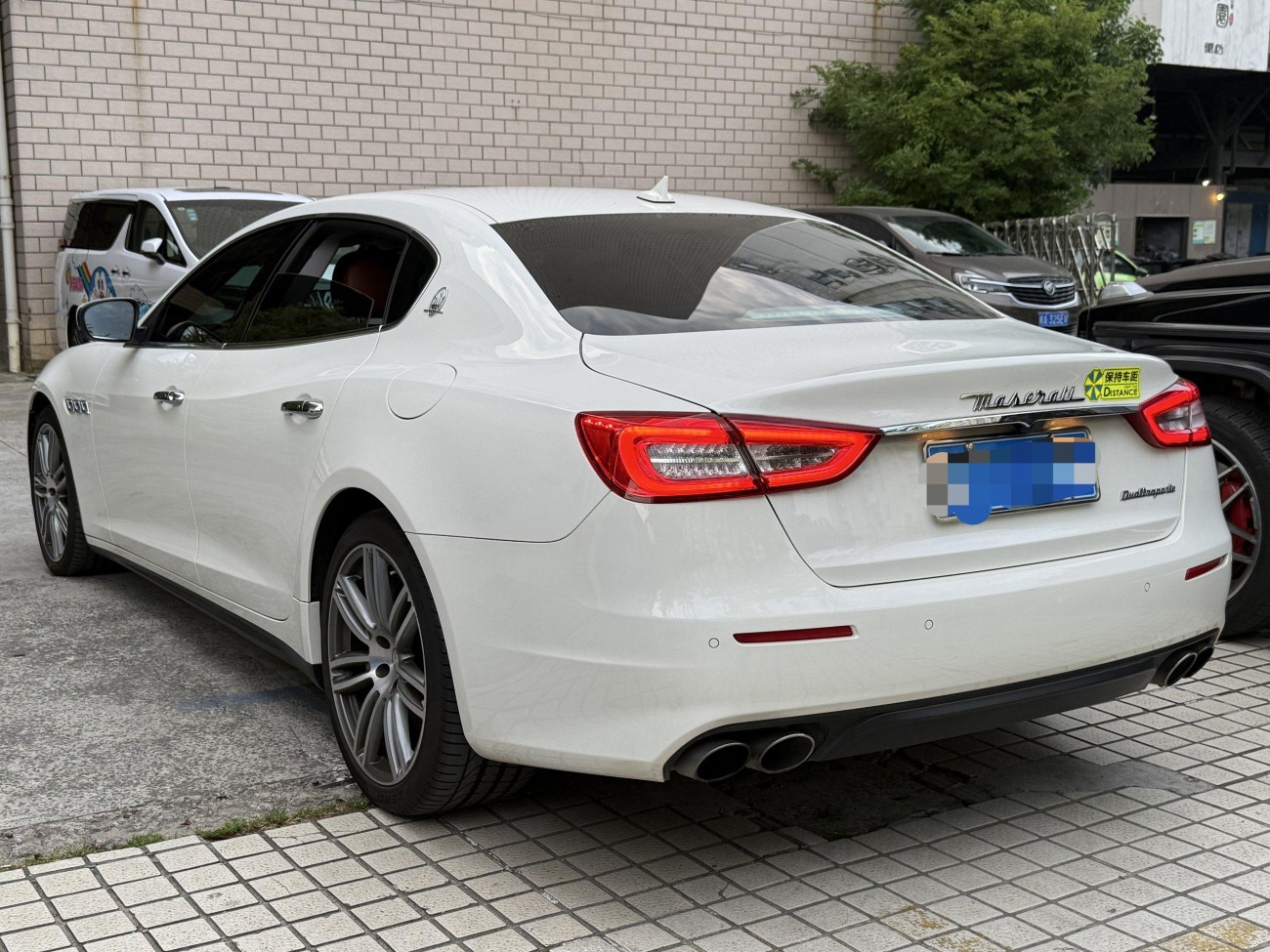 Maserati 2017 2017