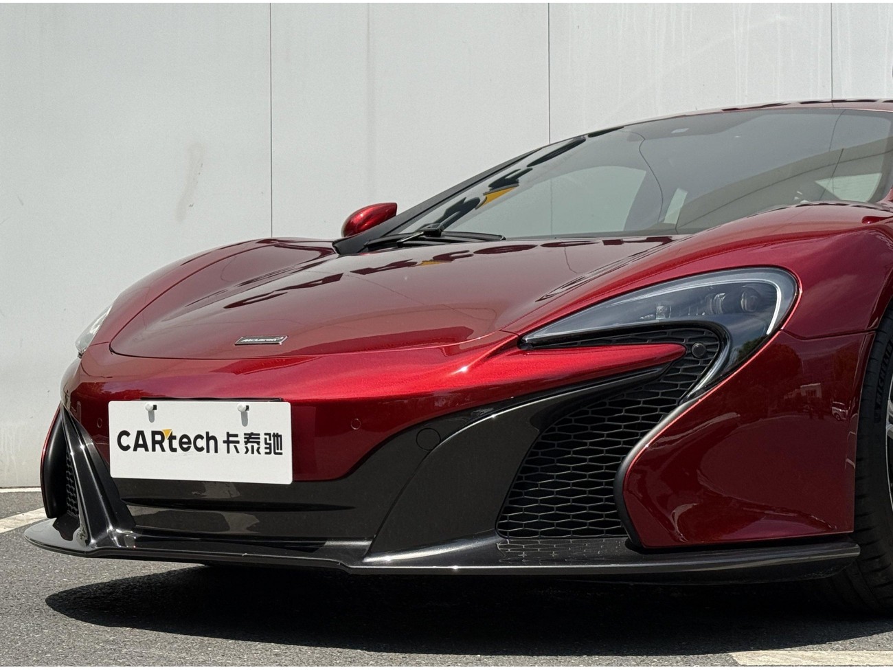 McLaren 650S 2017