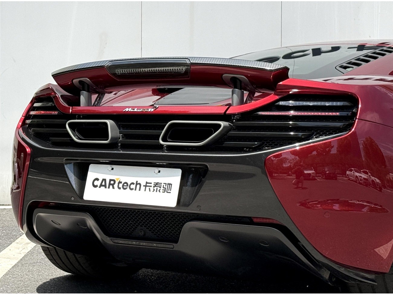 McLaren 650S 2017