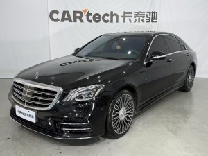 Mercedes-Benz S 450 L 2018