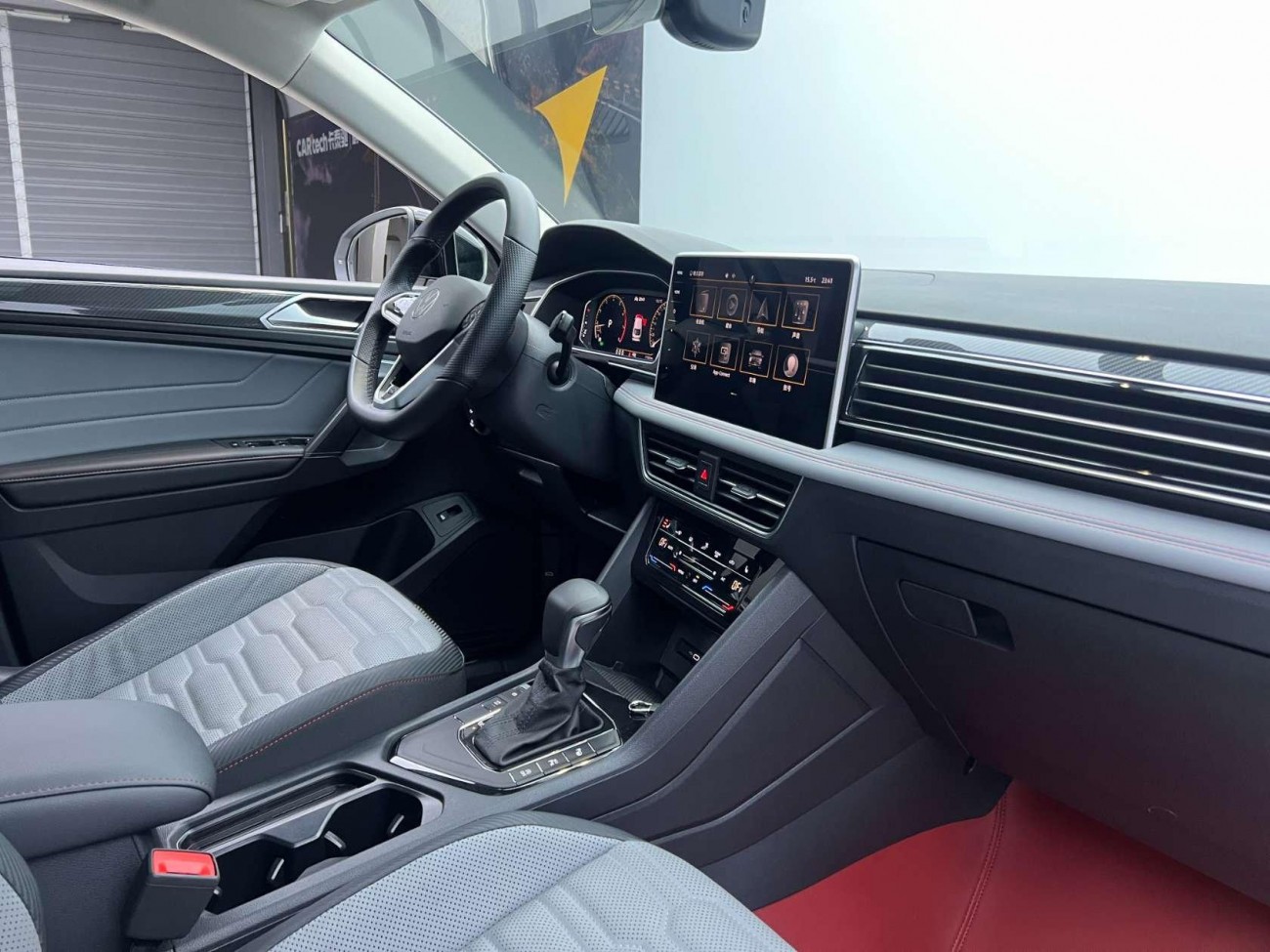 Volkswagen Tiguan 2023