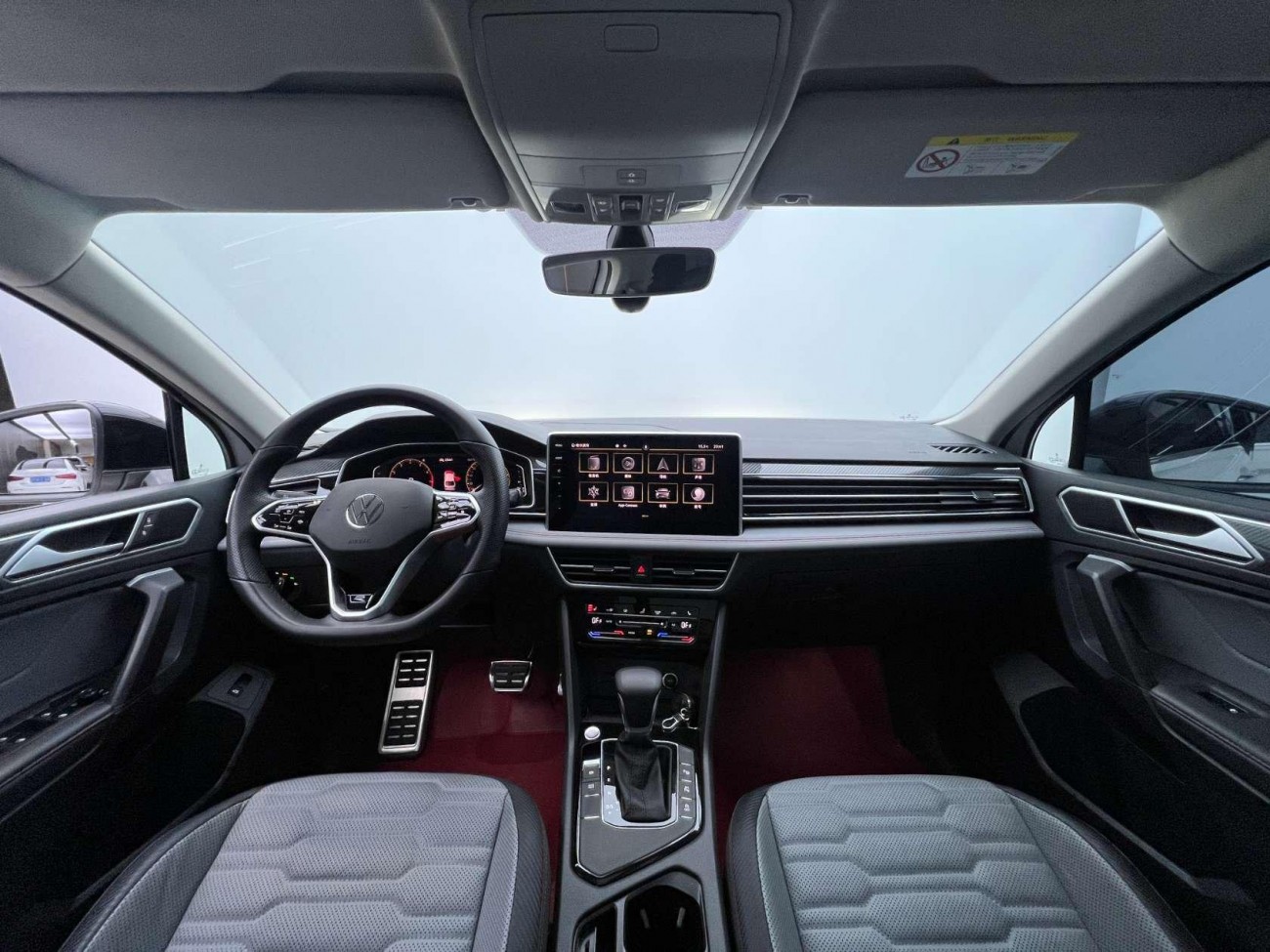 Volkswagen Tiguan 2023