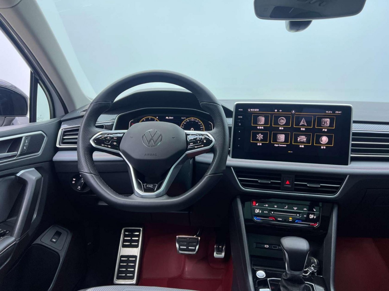 Volkswagen Tiguan 2023