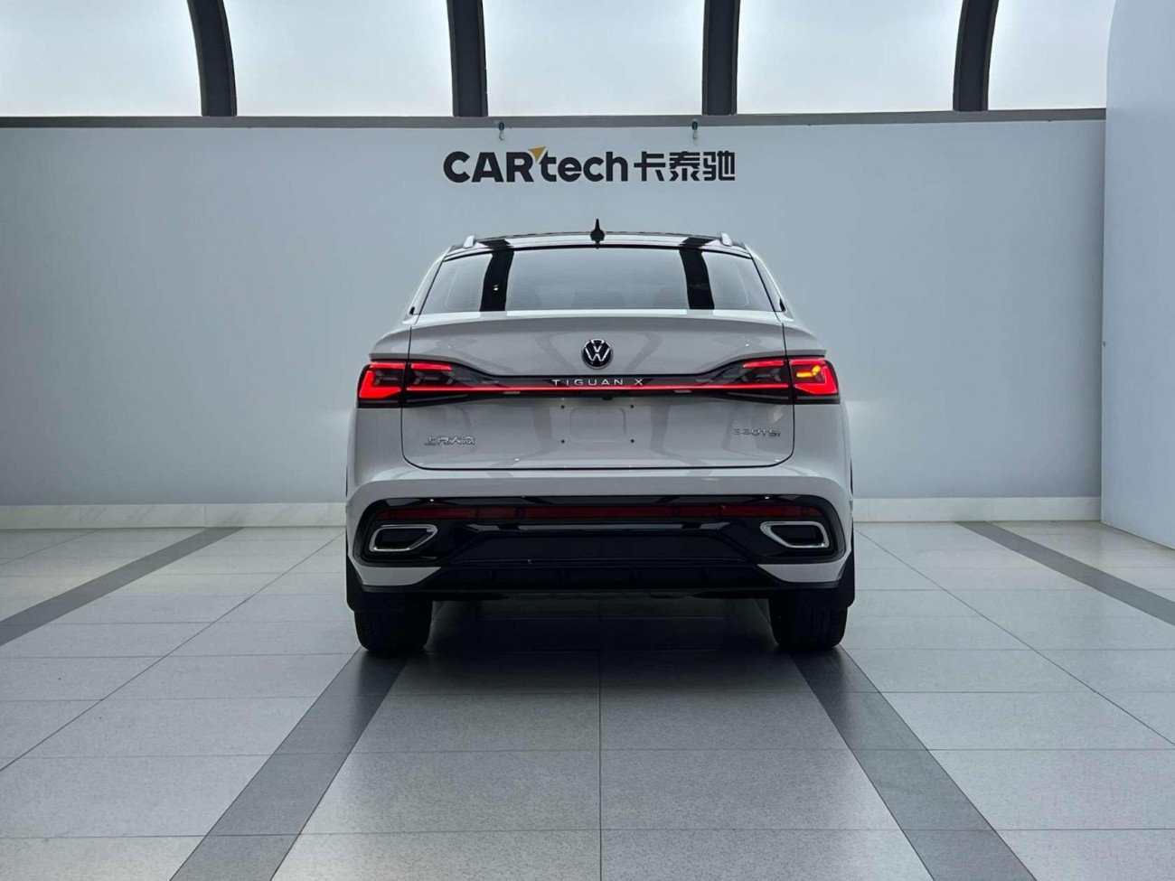 Volkswagen Tiguan 2023