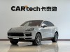 Porsche Cayenne 2023