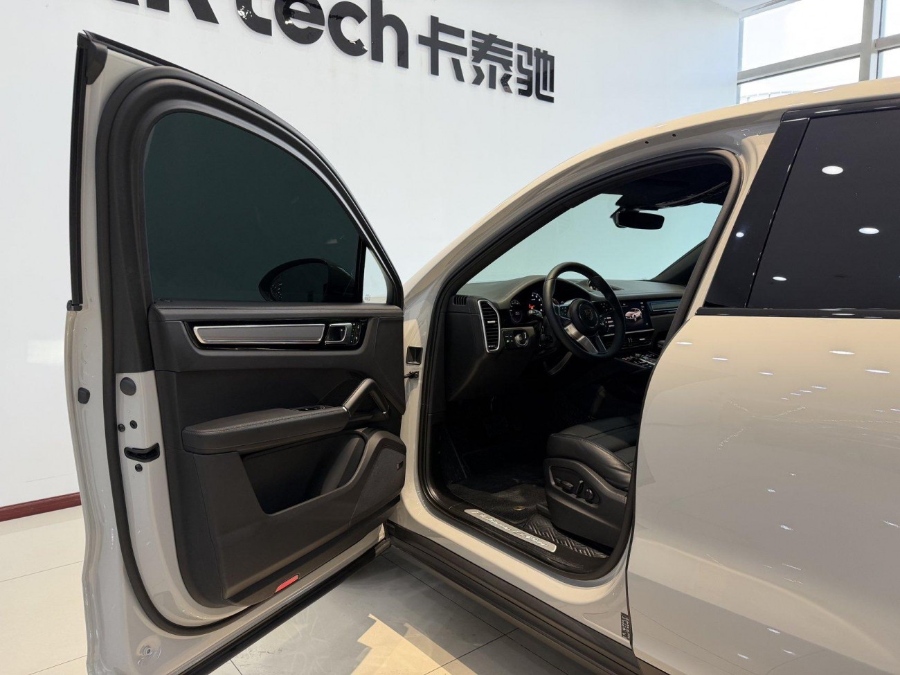 Porsche Cayenne 2023
