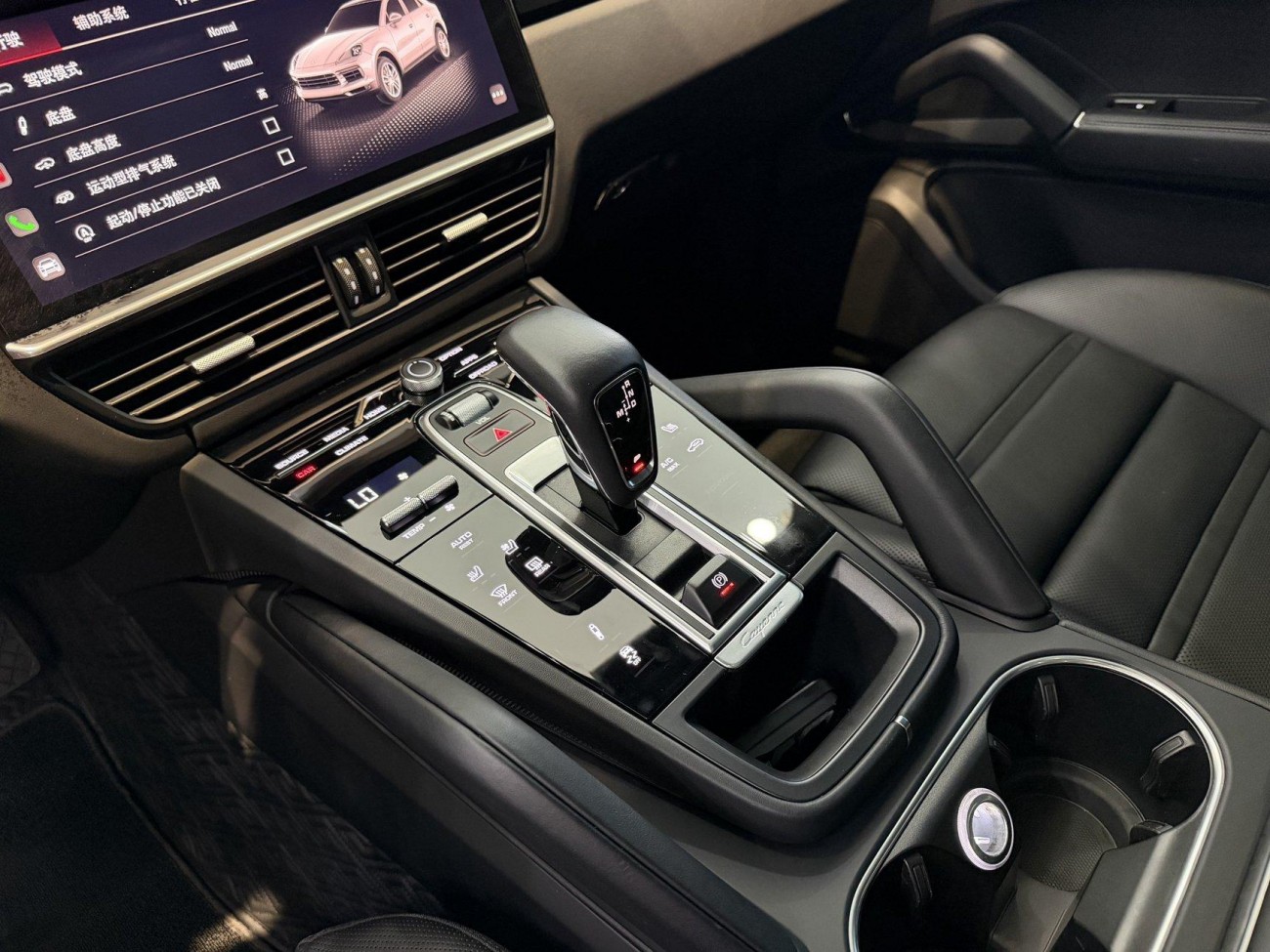 Porsche Cayenne 2023