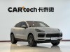 Porsche Cayenne 2023